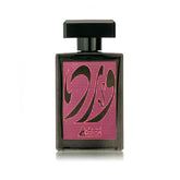 Asghar Ali Rose Exotic EDP Perfume For Unisex 100Ml