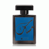 Asghar Ali Musk Exotic EDP Perfume For Unisex 100Ml