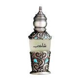 Asghar Ali Shazeb Edp Perfume For Men 50Ml