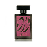Asghar Ali Rose Exotic EDP Perfume For Unisex 100Ml