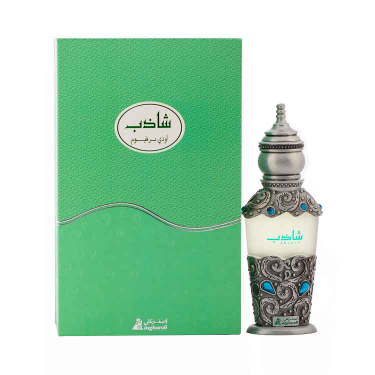 Asghar Ali Shazeb Edp Perfume For Men 50Ml