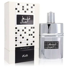 Rasasi Faqat Lil Rijal Edp Perfume For Men 50ml 