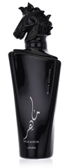 Lattafa Mahir Black Perfume 100ml 