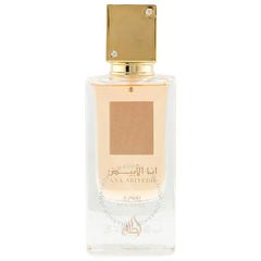 Lattafa Ana Abiyedh Poudree Edp 60Ml 