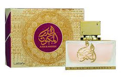 Lattafa Al Dur Al Maknoon Gold Edp 100Ml