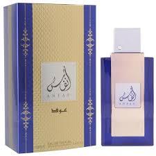 Lattafa Anfas Oud Edp 100Ml 