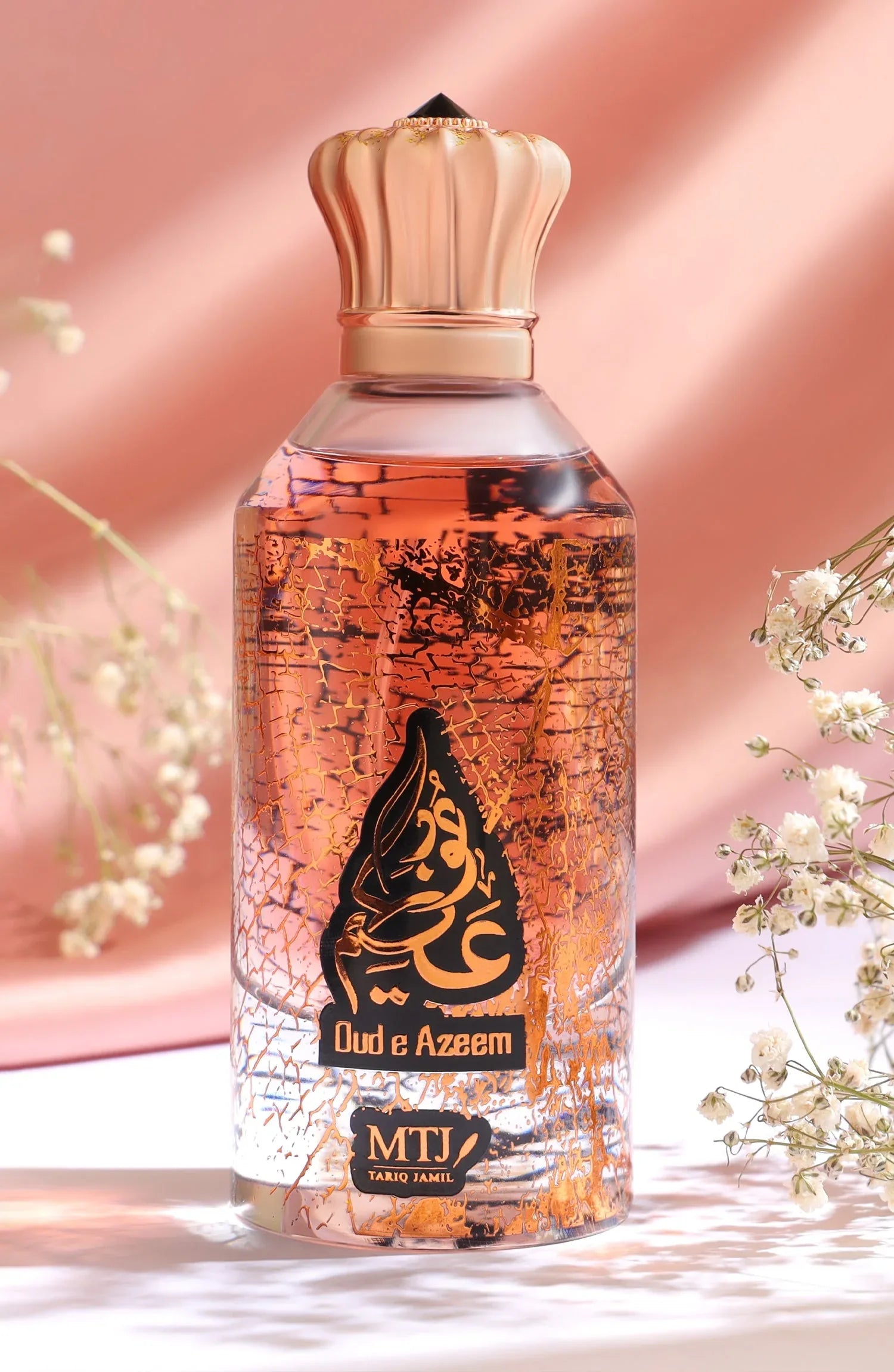 MTJ Oud E Azeem for Unisex 85 ml 