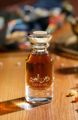 MTJ Dehn Al Oud 
