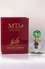 MTJ Oud-Al-Cambodi Attar 