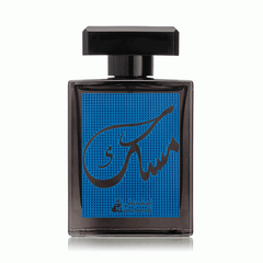 Asghar Ali Musk Exotic EDP Perfume For Unisex 100Ml