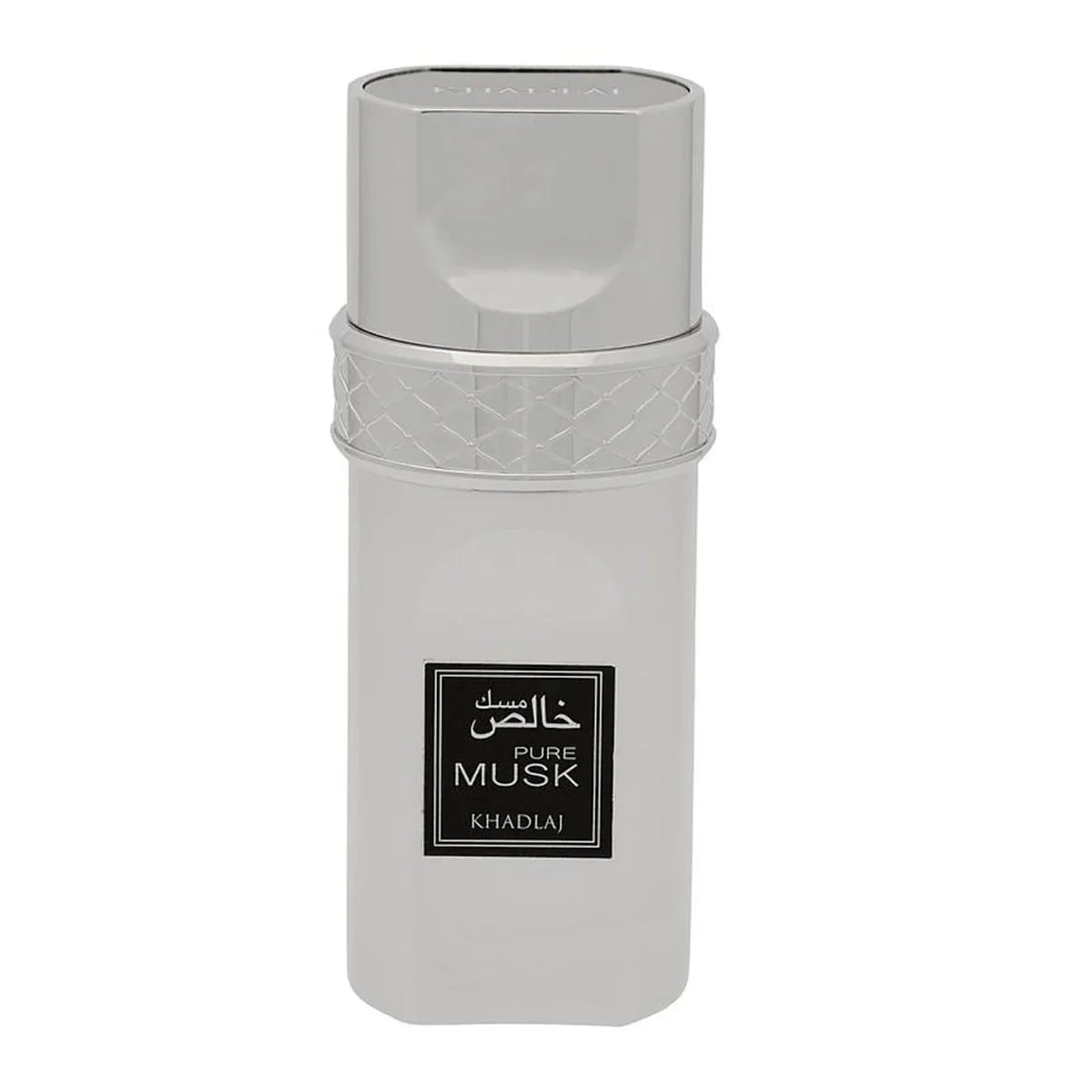 Khadlaj Pure Musk EDP Perfume 100Ml 