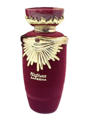 Lattafa Sakeena For Women EDP 100Ml 